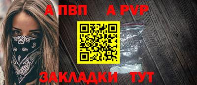 бошки Краснознаменск