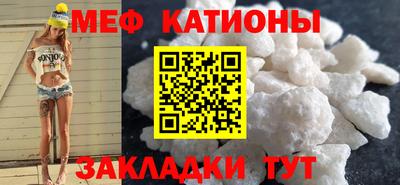 кокаин колумбия Краснодар