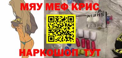 бошки Краснознаменск