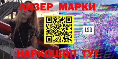 бошки Краснознаменск