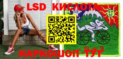 бошки Краснознаменск