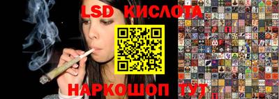 шишки Краснокаменск