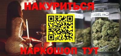 кокаин колумбия Краснодар