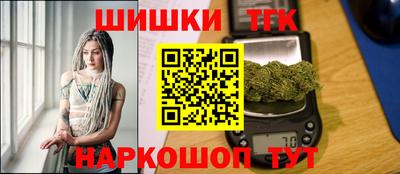 бошки Краснознаменск