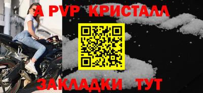 кокаин колумбия Краснодар