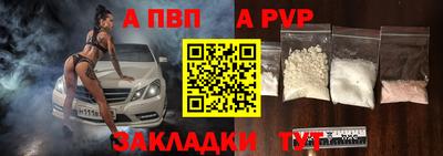бошки Краснознаменск