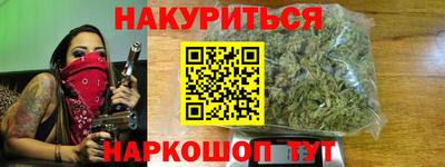 кокаин колумбия Краснодар