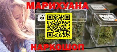 бошки Краснознаменск