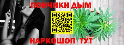 бошки Краснознаменск