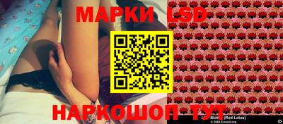 кокаин колумбия Краснодар