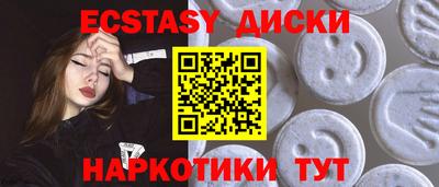 бошки Краснознаменск