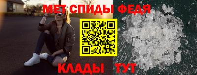 бошки Краснознаменск