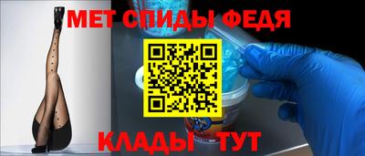 шишки Краснокаменск