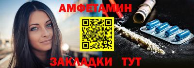 кокаин колумбия Краснодар