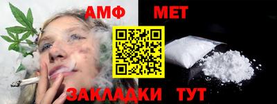 кокаин колумбия Краснодар