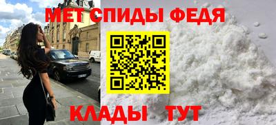 бошки Краснознаменск