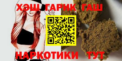 кокаин колумбия Краснодар