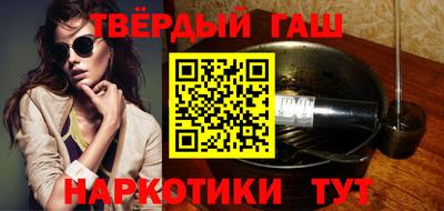 бошки Краснознаменск