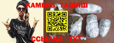 кокаин колумбия Краснодар
