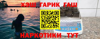 бошки Краснознаменск