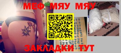 кокаин колумбия Краснодар