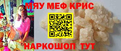бошки Краснознаменск