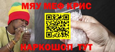 кокаин колумбия Краснодар